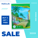 Homerun A5 Exercise Book 200 Pages