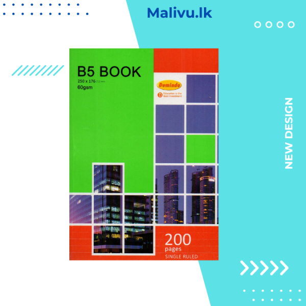 Dumindu B5 Book 200 Pages
