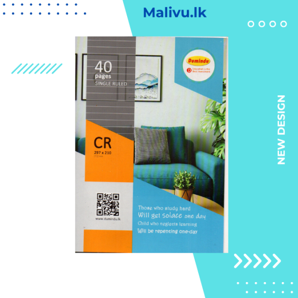 Dumindu CR 40 Pages