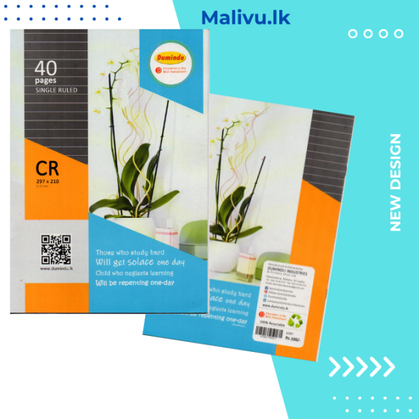 Dumindu CR 40 Pages