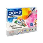 DOMS WATER COLOUR TUBES