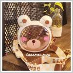 Happy Bear Water Bottle